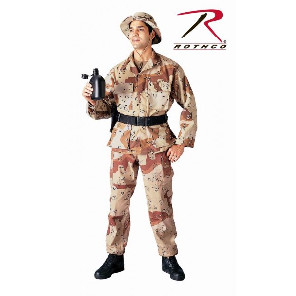 Штаны ROTHCO ULTRA FORCE B.D.U. (Desert Camo) #XL