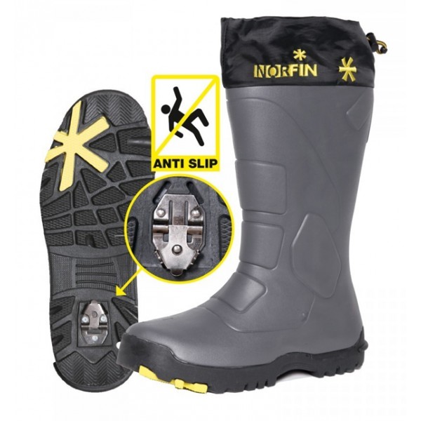 Сапоги NORFIN-KLONDAIK (разм.: 41)