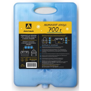 Хладоэлемент АRСTIСA АХ-700 (1x700г.) Хладоэлемент АRСTIСA АХ-700 (1x700г.)
