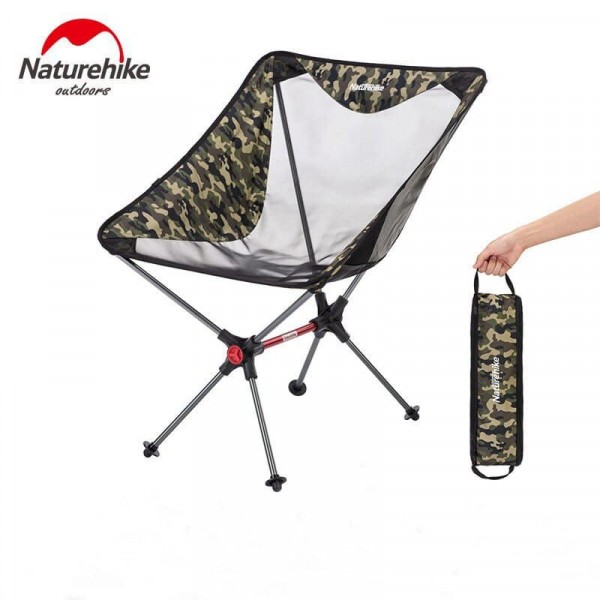 Кресло складное Naturehike NH19JJ005 outdoor folding moon chair Q-9E light Camouflage