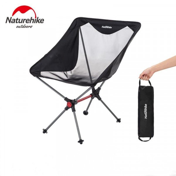 Кресло складное Naturehike NH19JJ005 outdoor folding moon chair Q-9E light Deep black