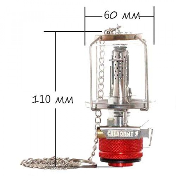 Светильник портативный газовый СЛЕДОПЫТ - Светлячок, пьезо, стекл. 