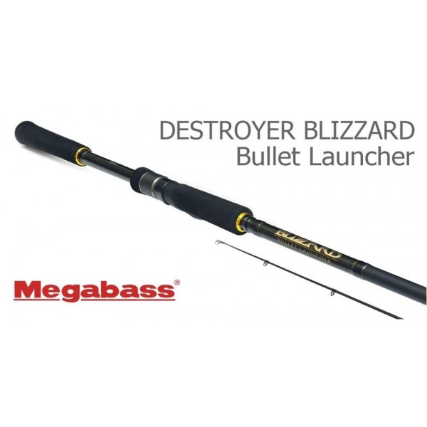 Спиннинговое удилище MEGABASS Blizzard Bullet Launcher 265 см, 12.0-36.0 гр., 12-22Lb, Xfast