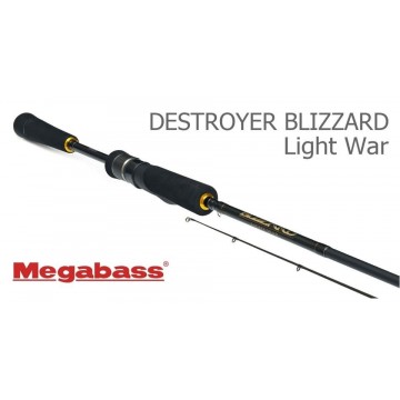 Спиннинговое удилище MEGABASS Blizzard Light War 2,05м 0,8-5гр., 2-5Lb Fast