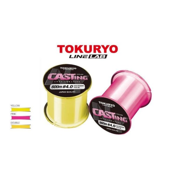 Леска Tokuryo Casting Nylon Fluorescent (Yellow), цвет - флюоресцентно желтый 300 м 0,20мм