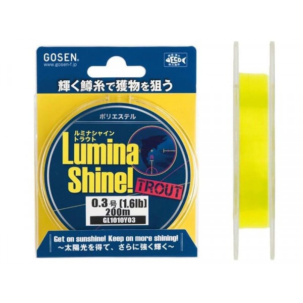 Леска Gosen Polyester LS Trout 200м Yellow 0.25 (0,082mm) 0,6kg