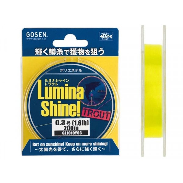 Леска Gosen Polyester LS Trout 200м Yellow 0.3 (0,09mm) 0,73kg