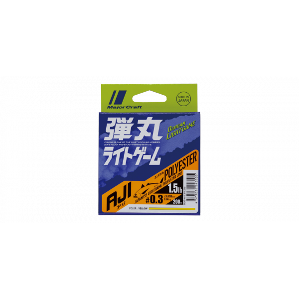 Леска полиэстер Major Craft Polyester 0.35, 0.099mm, 200m, 1.75lb