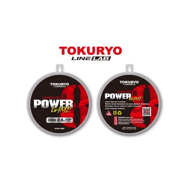 Леска плетеная Tokuryo Power Game PE 8X Orange (оранжевый), 150 м 0,181мм