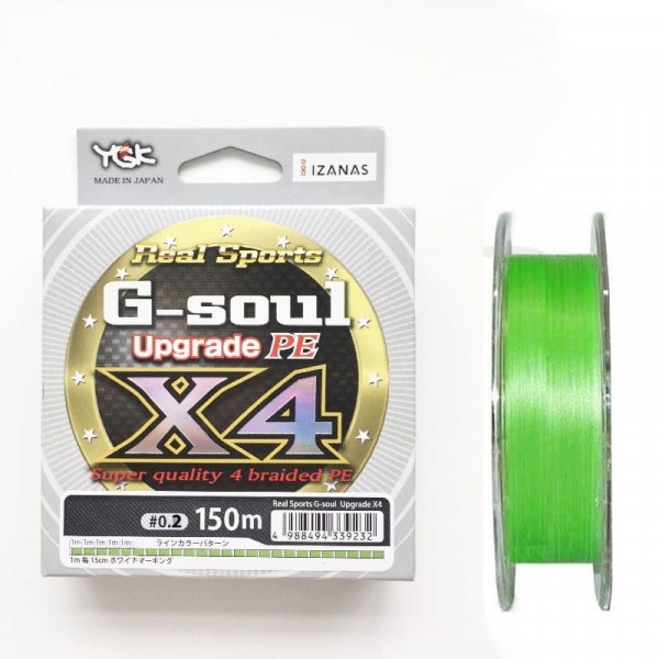 Шнур YGK G-Soul X4 Upgrade 150m 0.2/4lb ц:Lime Green