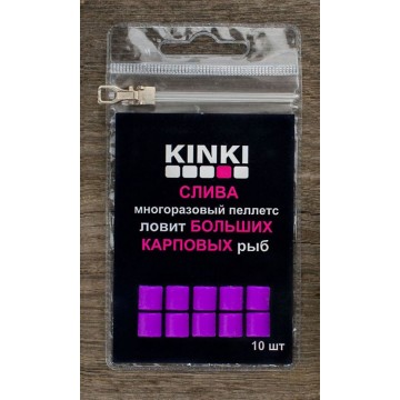 Приманка рыболовная Kinki Baits Classic Слива