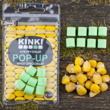 Приманка рыболовная Kinki Baits Кукурузный Pop Up Green