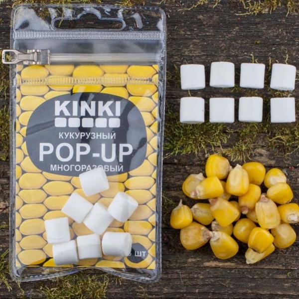 Приманка рыболовная Kinki Baits Кукурузный Pop Up White