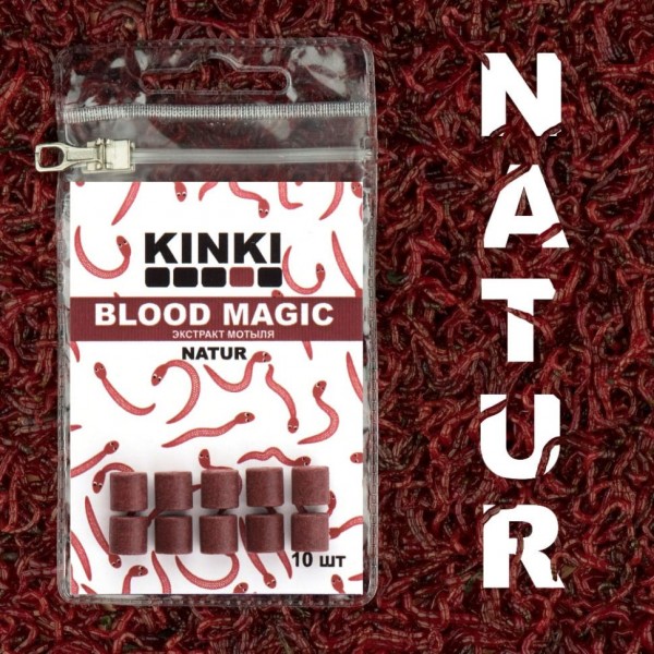 Приманка рыболовная Kinki Baits Natur Blood Magic