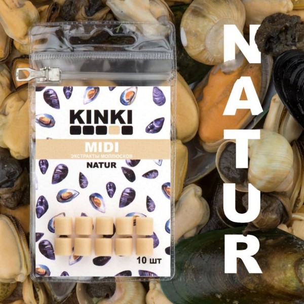 Приманка рыболовная Kinki Baits Natur Midi