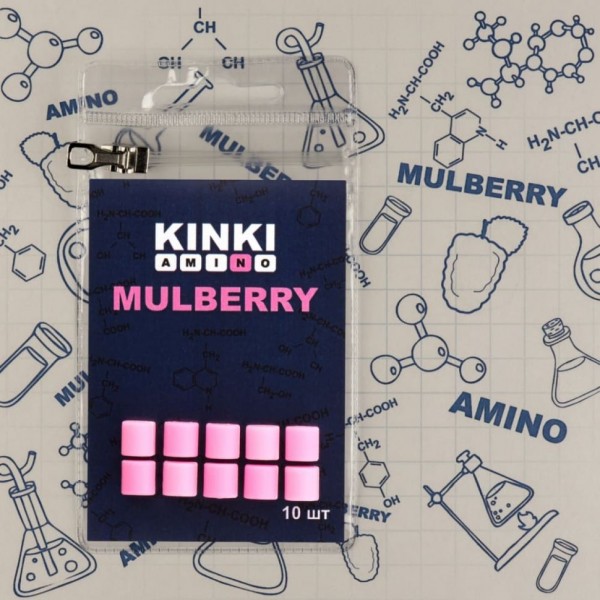 Приманка рыболовная Kinki Baits Amino Mulberry