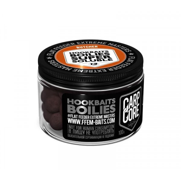 Бойлы растворимые FFEM Super Soluble HNV Boilies Butcher 13mm