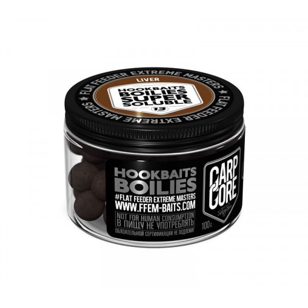 Бойлы растворимые FFEM Super Soluble HNV Boilies Liver 13mm