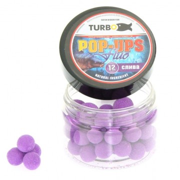 Поп-апы TURBO 12mm фиолетовый, Слива - 40 шт