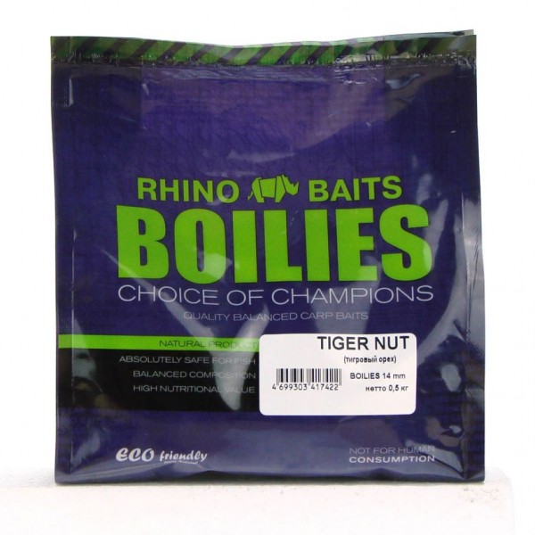 Бойлы насадочные Rhino Baits 14мм Tiger Nut (тигровый орех), пакет 0,5 кг