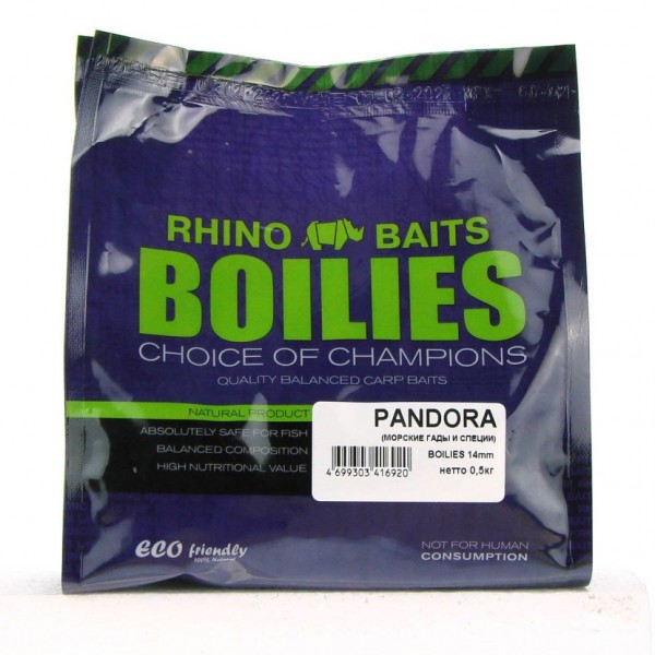 Бойлы насадочные Rhino Baits 14мм Pandora (морские гады и специи), пакет 0,5 кг