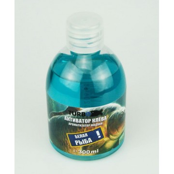 Ароматизатор жидкий TURBO Белая Рыба 300 мл Ароматизатор жидкий TURBO Белая Рыба 300 мл