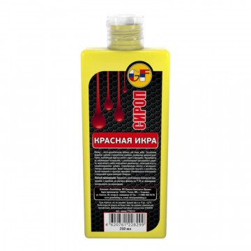 Сироп GreenFishing Liquid 250мл Красная икра