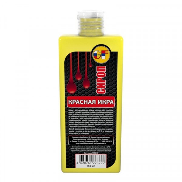 Сироп GreenFishing Liquid 250мл Красная икра