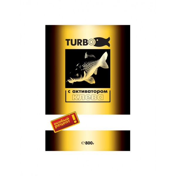 Прикормка универсальная TURBO 800 гр Сазан