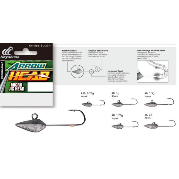 Джиг головка Hayabusa ARROW HEAD 6 1.5gr 5pcs