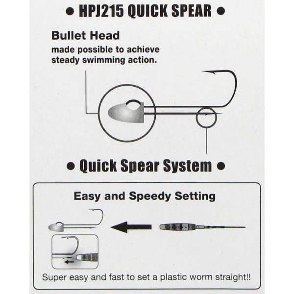 Джиг головка Hayabusa HPJ215 Quick Spear 6 1.5gr 4pcs