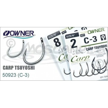 Крючок OWNER №50923 С-3 Carp Tsuyoshi №8 (8шт.)