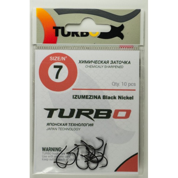 Крючки TURBO IZUMEZINA (Black Nickel) 7 (10 шт)