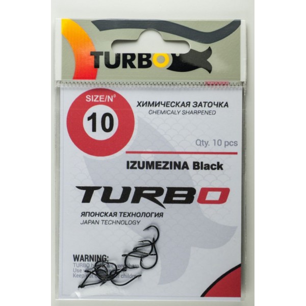 Крючки TURBO IZUMEZINA (Black) 6 (10 шт)