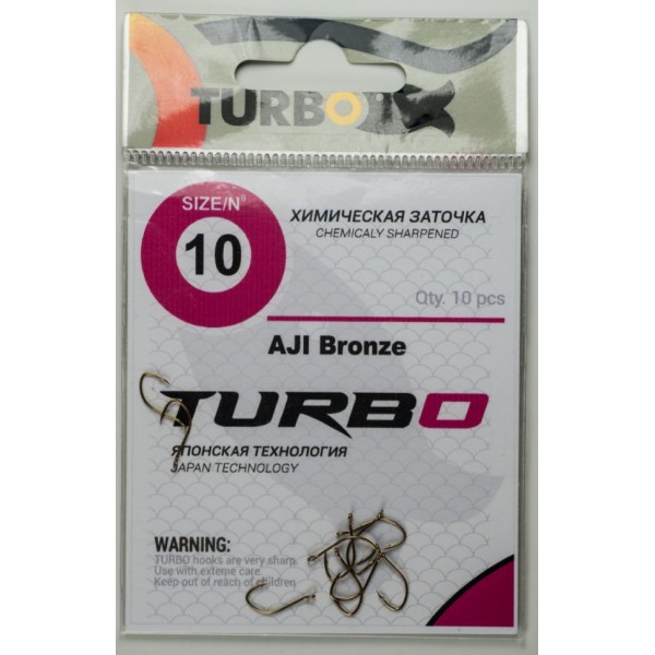 Крючки TURBO AJI (Bronze) 8 (10 шт)