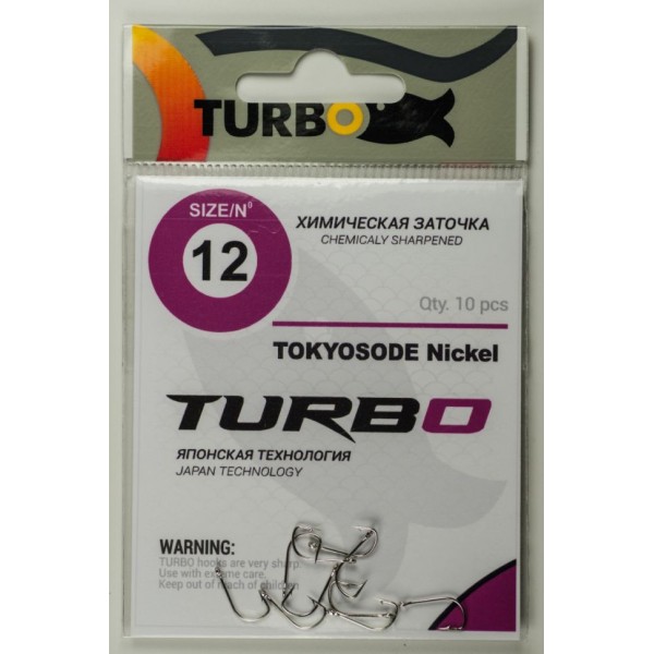 Крючки TURBO TOKYOSODE (Nickel) 12 (10 шт)