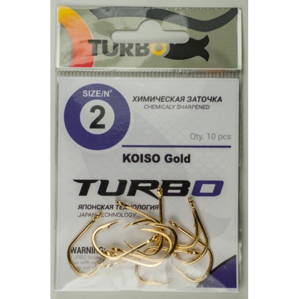 Крючки TURBO KOISO (Gold) 8 (10 шт)