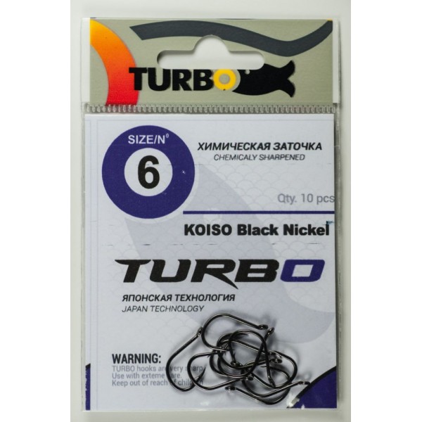 Крючки TURBO KOISO (Black Nickel) 8 (10 шт)