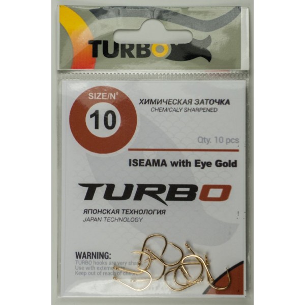 Крючки TURBO ISEAMA (Gold) 8 (10 шт)