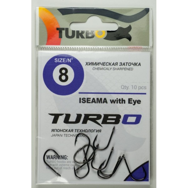 Крючки TURBO ISEAMA (Black Nickel) 2 (10шт)