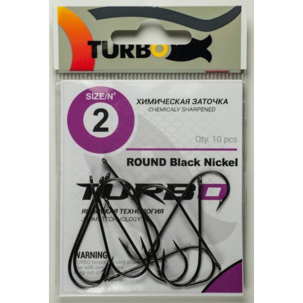 Крючки TURBO ROUND (Black Nickel) 10 (10 шт)