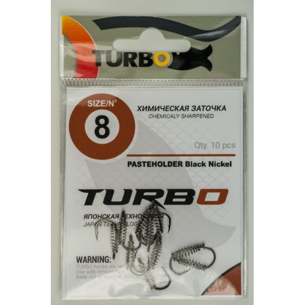 Крючки TURBO PASTEHOLDER (Black Nickel) 6 (10 шт)