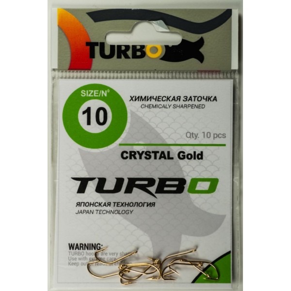 Крючки TURBO CRYSTAL (Gold) 10 (10 шт)