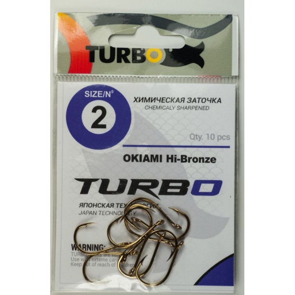 Крючки TURBO OKIAMI (HI-Bronze) 6 (10 шт)