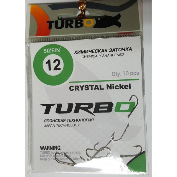 Крючки TURBO CRYSTAL (Nickel) 10 (10 шт)