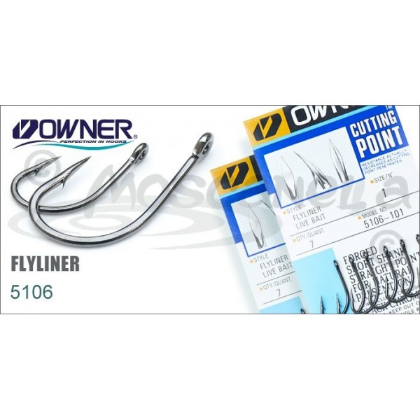 Крючки Owner 5106 Flyliner Live Bait №4 BC (8 шт.)