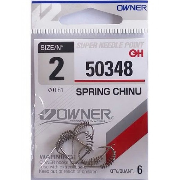 Крючок OWNER №50348 №5 (7шт.) с кормушкой-пружинкой
