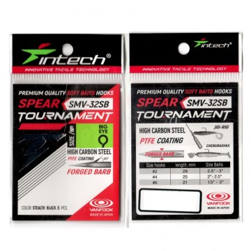 Крючок одинарный Intech Tournament Spear SMV-32SB №06 6шт