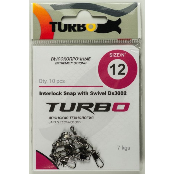 Вертлюжок-Застежка TURBO DS3002 Rolling Swivel with Interlock Snap 1/0 (5 шт), 25 кг