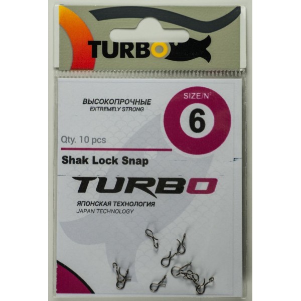 Застежка TURBO SHAK-LOCK SNAP 6 (10 шт)